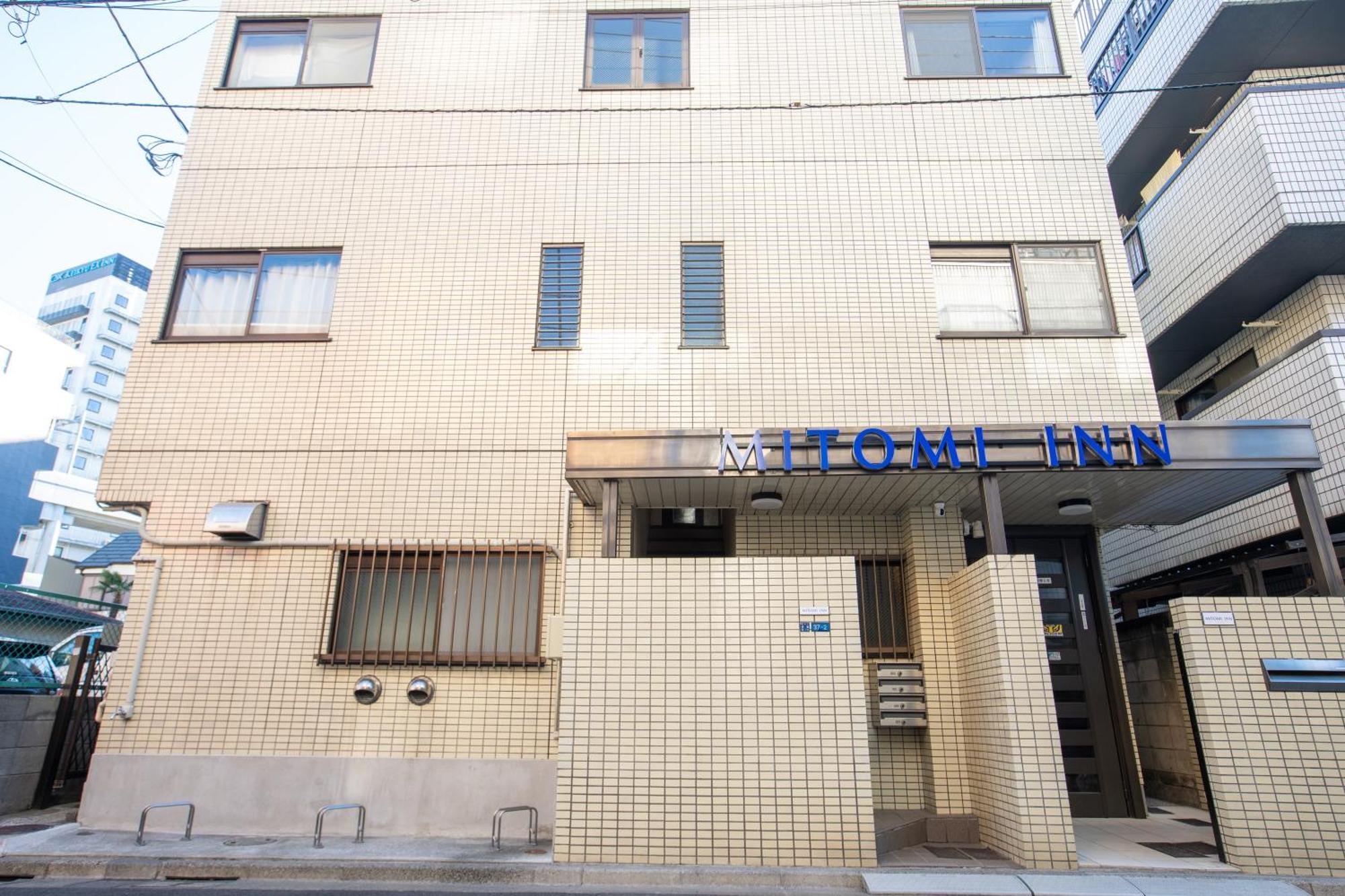 Mitomi Inn — Photos 3
